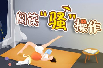 亚搏体育app下载官网